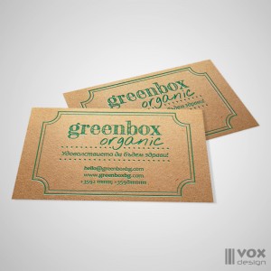 Green Box Business Cards